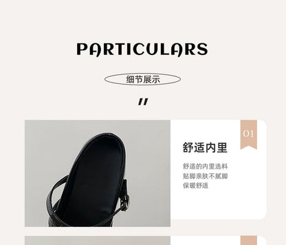 Mary Heel Jane Block Pearl Faux Pumps