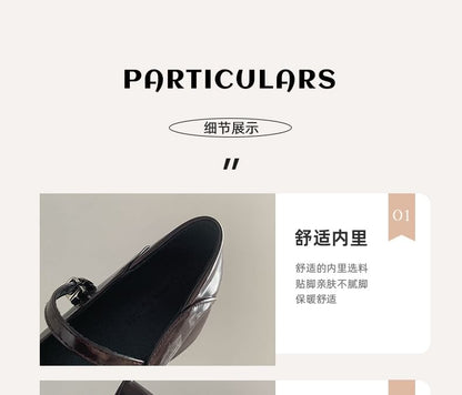 Heel Bow Accent Jane Mary Block Pumps