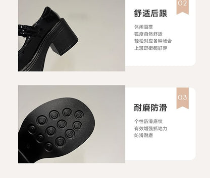 Heel Mary Block Jane Platform Pumps