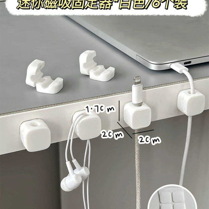 Plastic Adhesive Magnetic Cable Organizer / Set