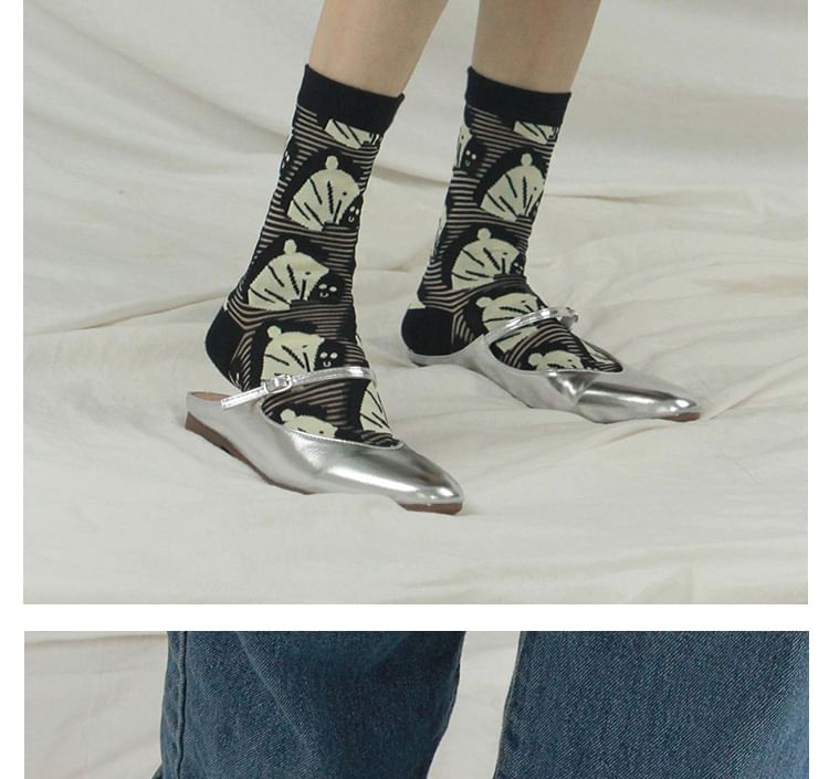 Zebra Patterned Mesh Short Socks