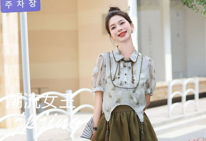 Set: Short-Sleeve Floral Asymmetrical Cropped Frog Button  Blouse + Elastic Waist Mini A-Line Skirt