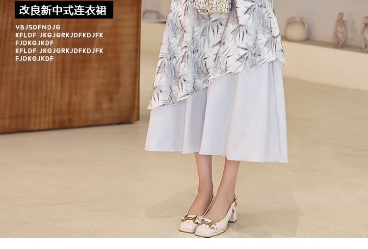 Short-Sleeve Leaf Print Panel Midi A-Line Qipao