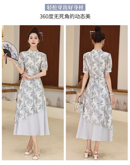 Short-Sleeve Leaf Print Panel Midi A-Line Qipao