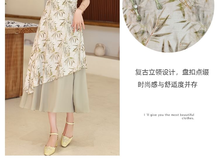 Short-Sleeve Leaf Print Panel Midi A-Line Qipao