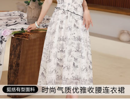 Cap-Sleeve Print Frog Button Midi A-Line Dress