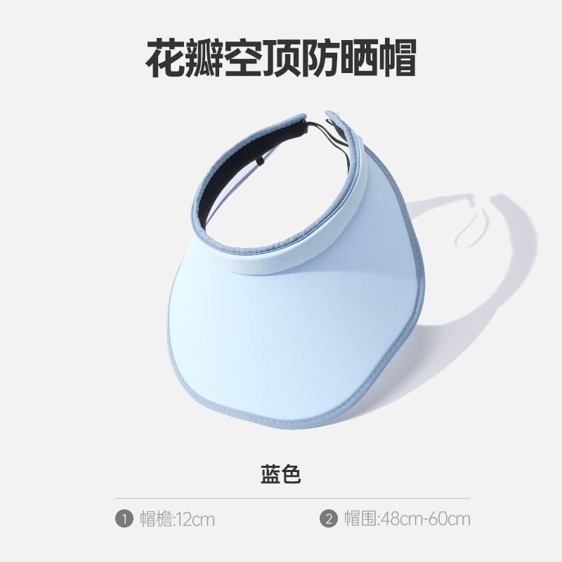 Contrast Trim Sun Visor