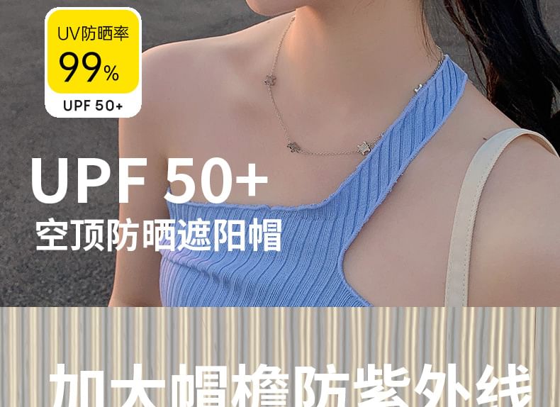 Brim Print Wide Sun Visor Heart