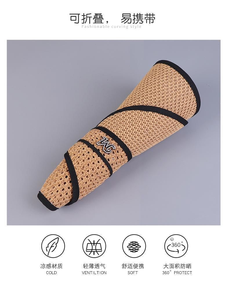 Hat Contrast Top Open Lettering Trim Sun