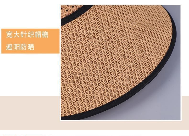 Hat Contrast Top Open Lettering Trim Sun