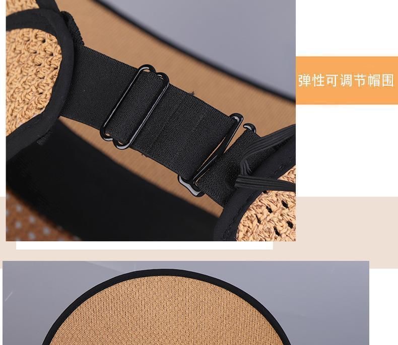 Hat Contrast Top Open Lettering Trim Sun