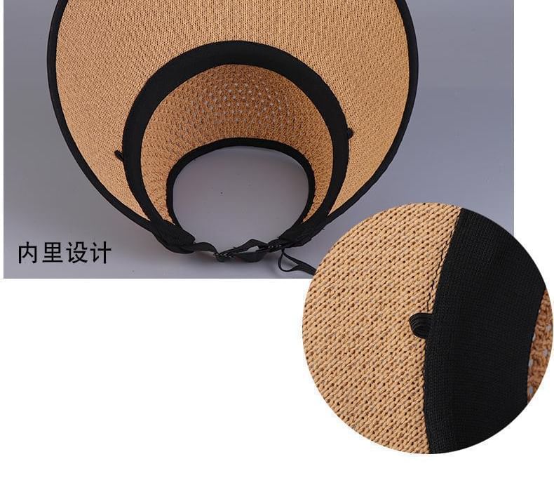 Hat Contrast Top Open Lettering Trim Sun