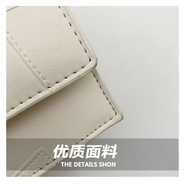 Handle Strap Top Bag Flap Crossbody Chain Leather Faux