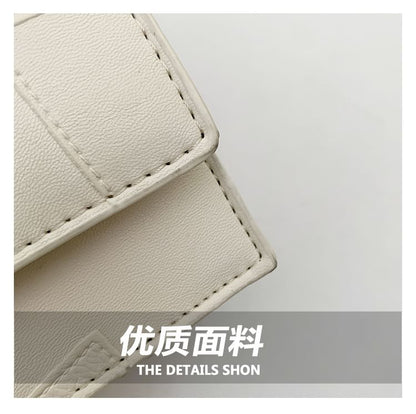 Handle Strap Top Bag Flap Crossbody Chain Leather Faux