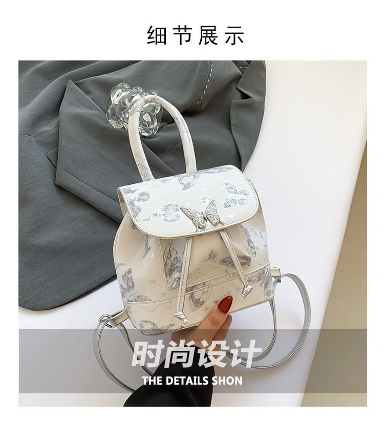 Butterfly Flap Leather Backpack Faux Print