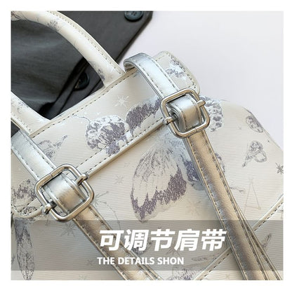 Butterfly Flap Leather Backpack Faux Print