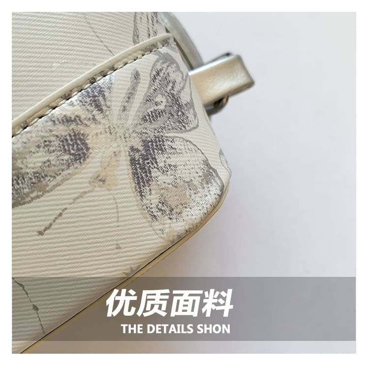 Butterfly Flap Leather Backpack Faux Print