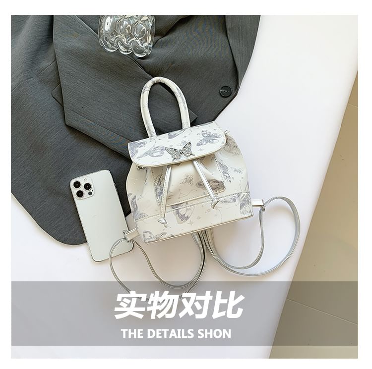 Butterfly Flap Leather Backpack Faux Print