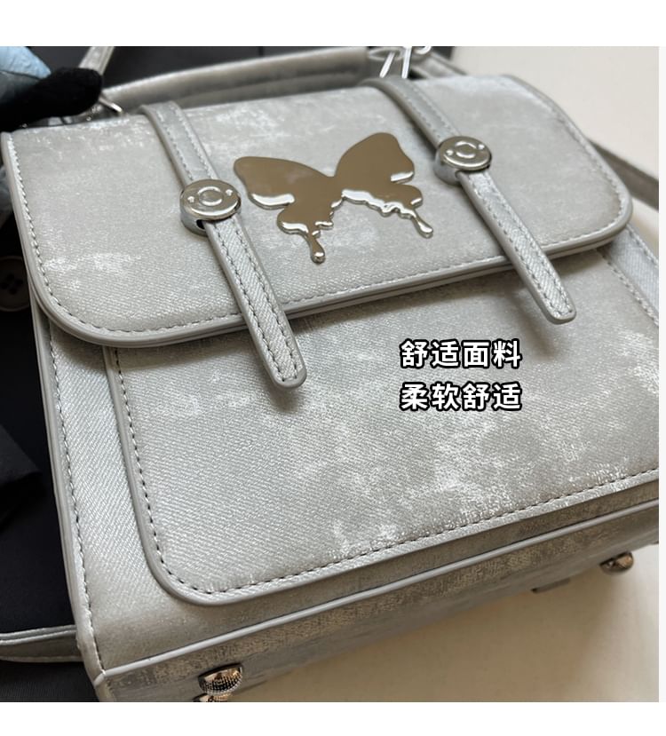 Butterfly Studded Flap Backpack