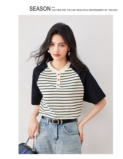 Short Sleeve Striped Baseball Tee