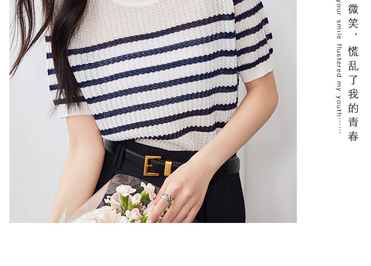 Striped Crew Neck Short Sleeve T Egirldoll