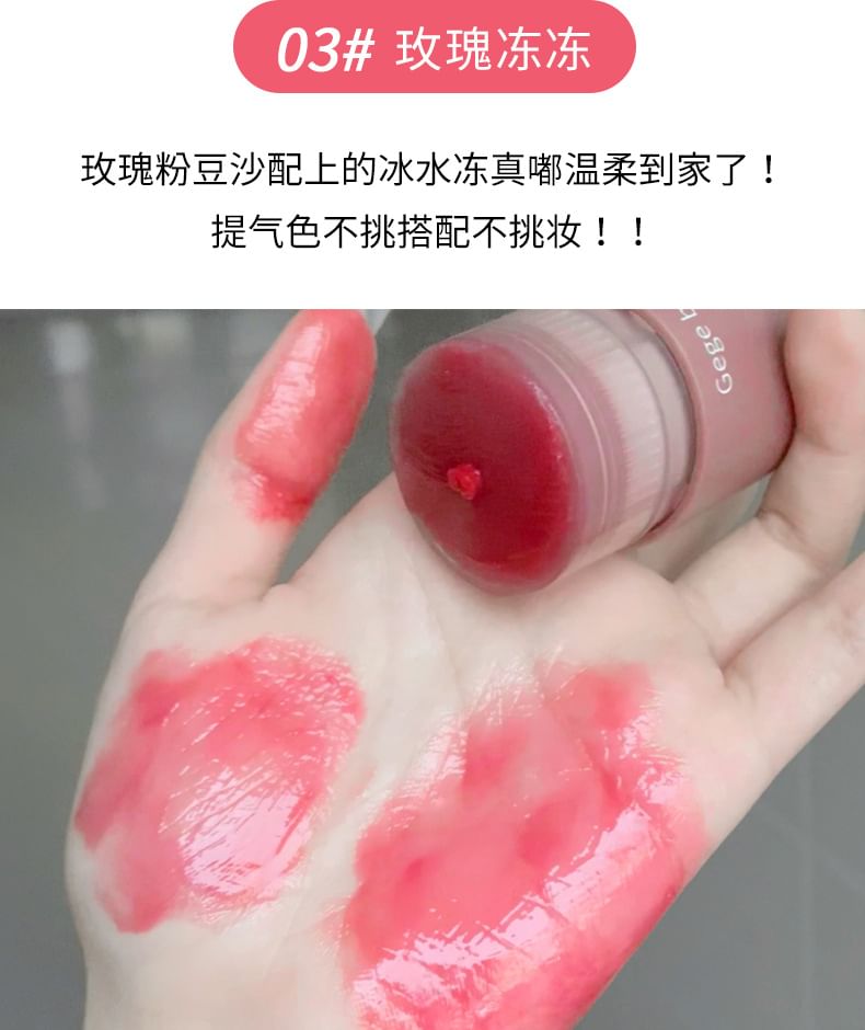 Translucent Essence Lipstick - (1-3)