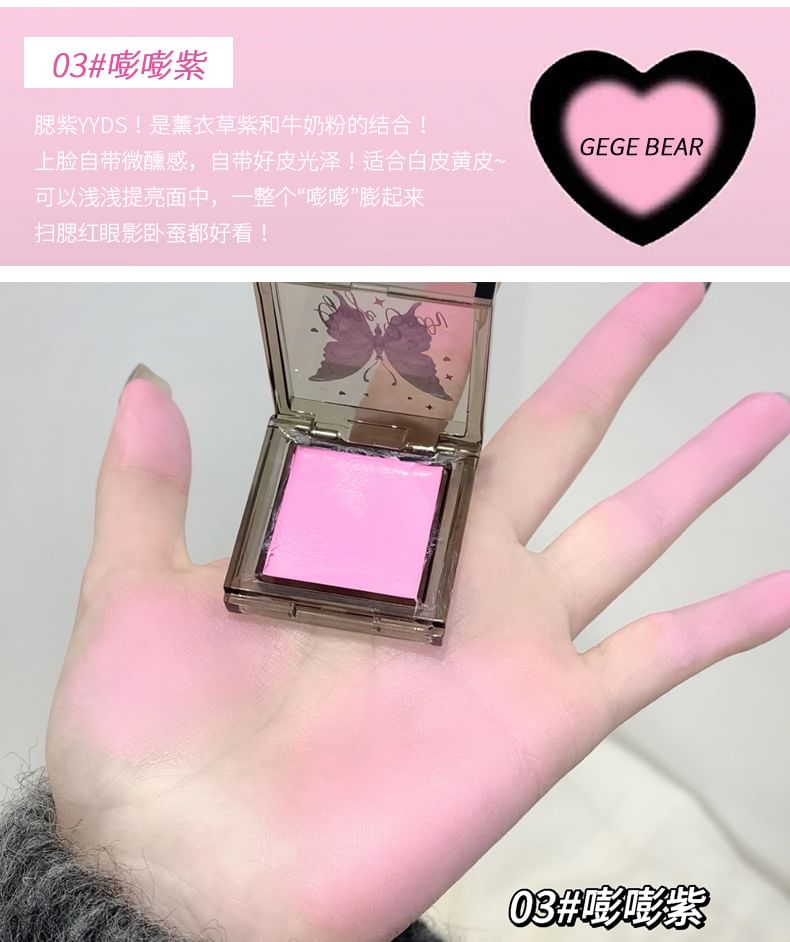 Tipsy Tender Blush Cream - (1-3)