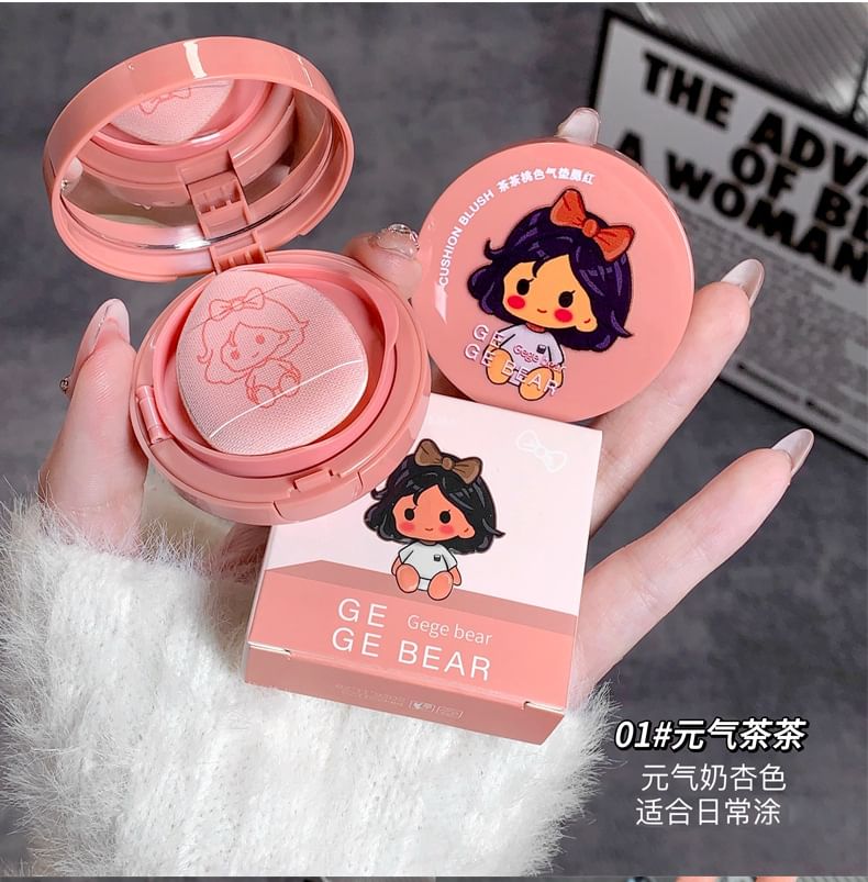 Air Cushion Blusher- 3 Colors