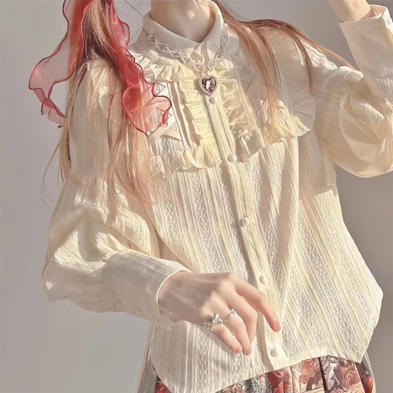 Lolita Long Sleeve Collar Ruffle Lace Blouse