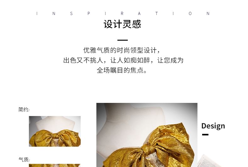 Robe de soirée tube à paillettes avec nœud et fente