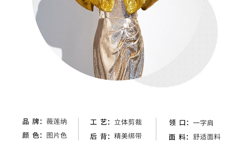 Robe de soirée tube à paillettes avec nœud et fente