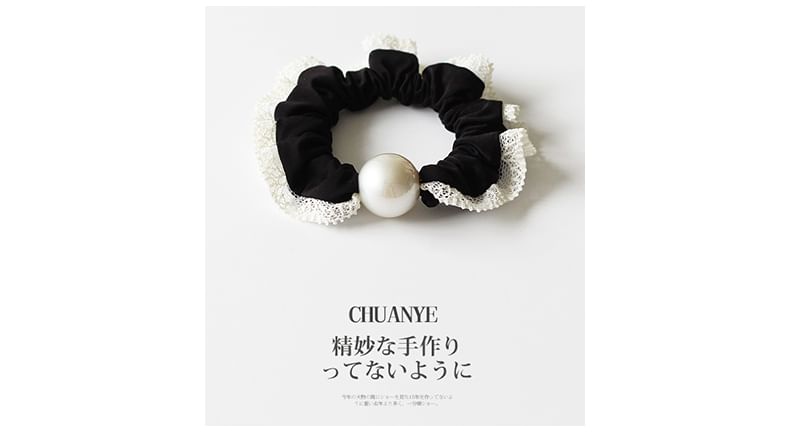 Lace-Trim Pearl Scrunchie