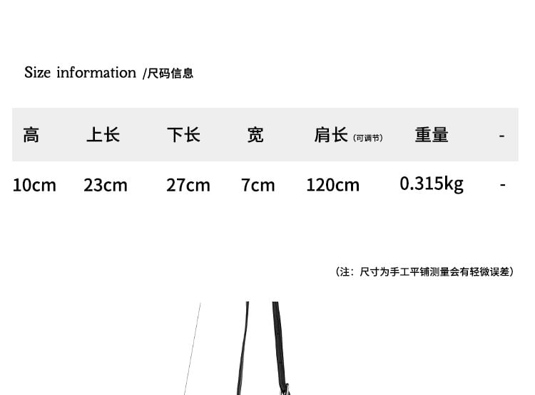 Faux Top Handle Crossbody Plain Leather Bag