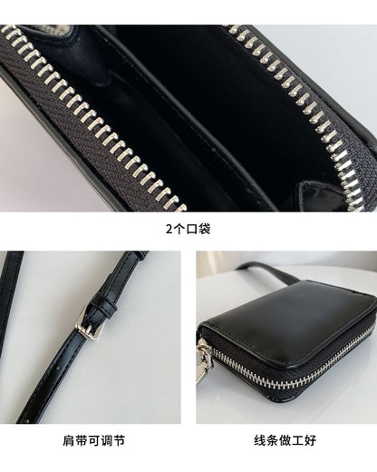 Plain Faux Bag Crossbody Leather