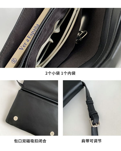 Plain Faux Leather Flap Shoulder Bag