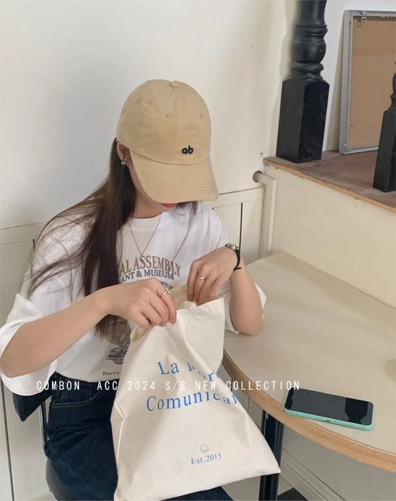 Casquette en coton sergé avec logo brodé