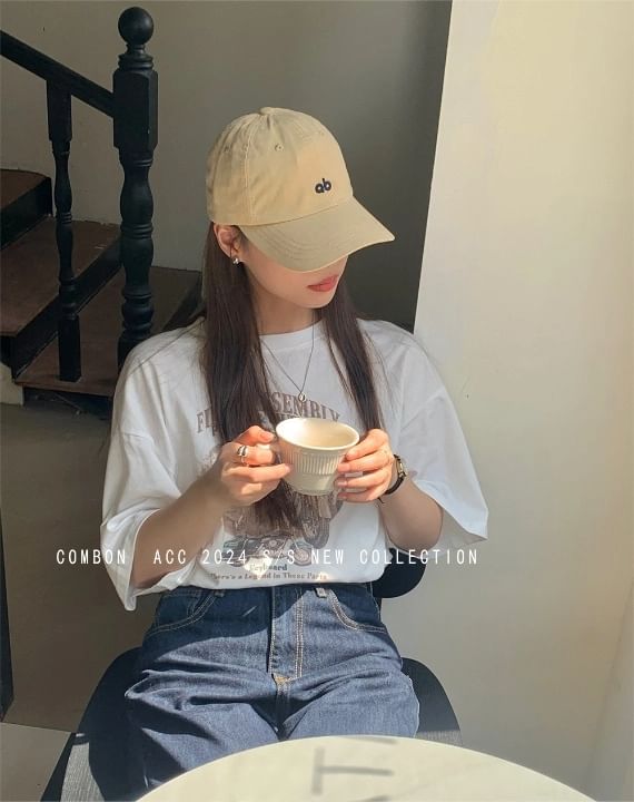 Casquette en coton sergé avec logo brodé