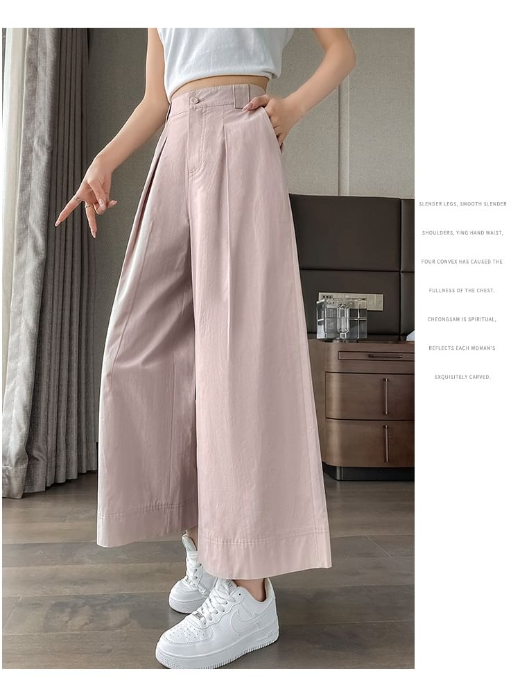 High Waist Pleated Loose Cutting Wide Leg Pants Egirldoll