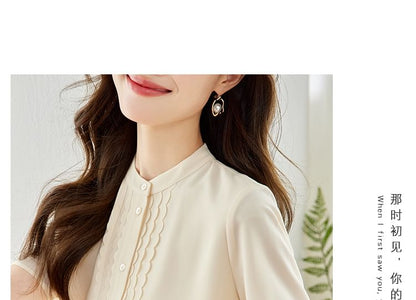 Short Sleeve Stand Collar Ruffle Trimmed Blouse