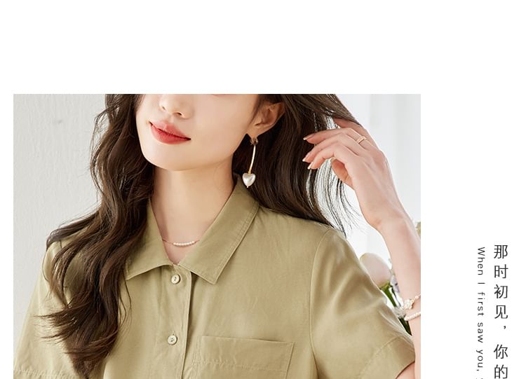 Short Sleeve Lapel Neck Solid Loose Fit Shirt