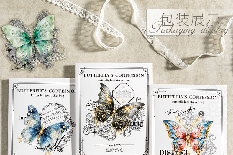 Butterfly Sticker (Various Designs)