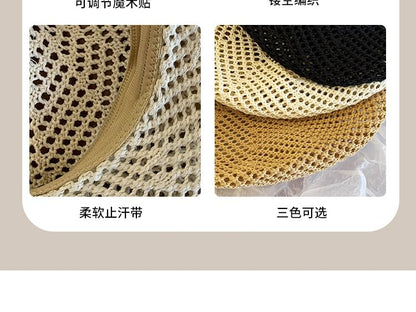 Perforated Plain Beret