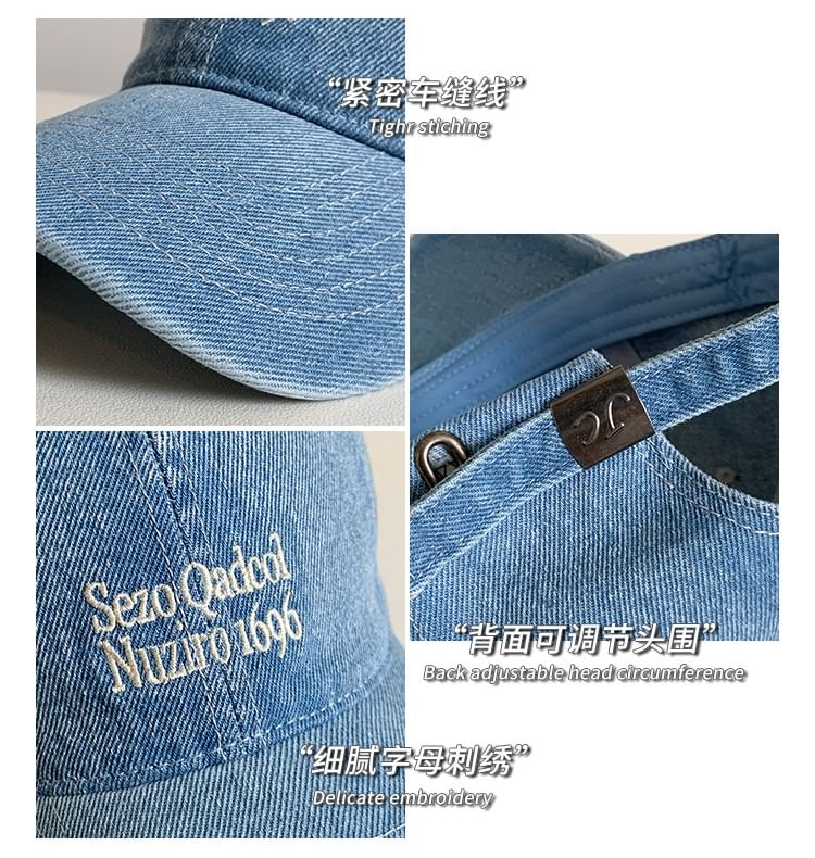 Casquette en jean avec lettrage