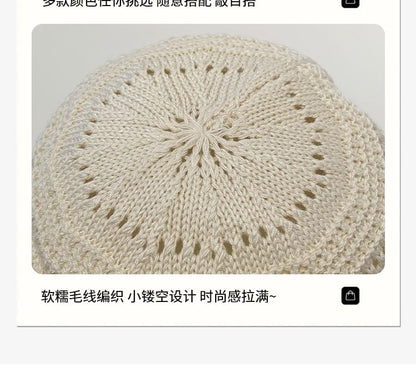 Plain Crochet Cloche Hat