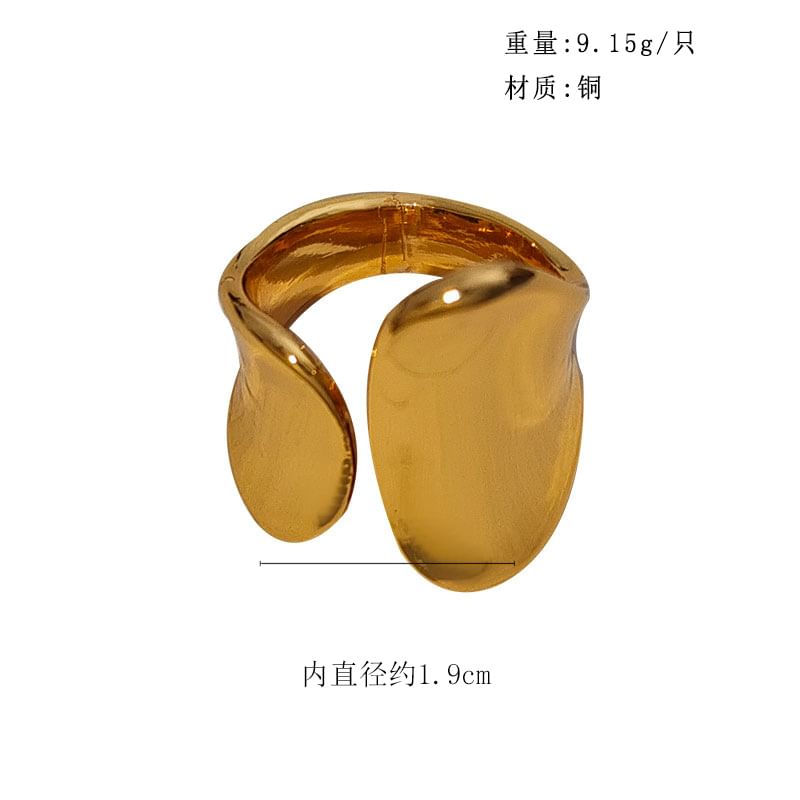 Metallic Thick Ring