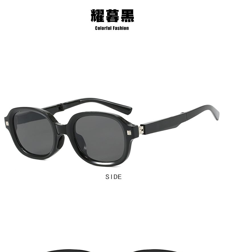 Sunglasses Oval Foldable