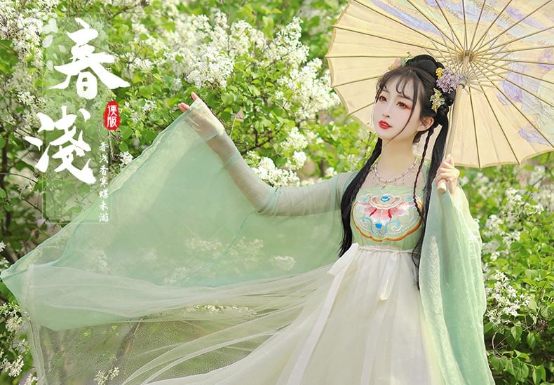 Set: Floral Embroidered Hanfu Maxi Dress + Light Jacket