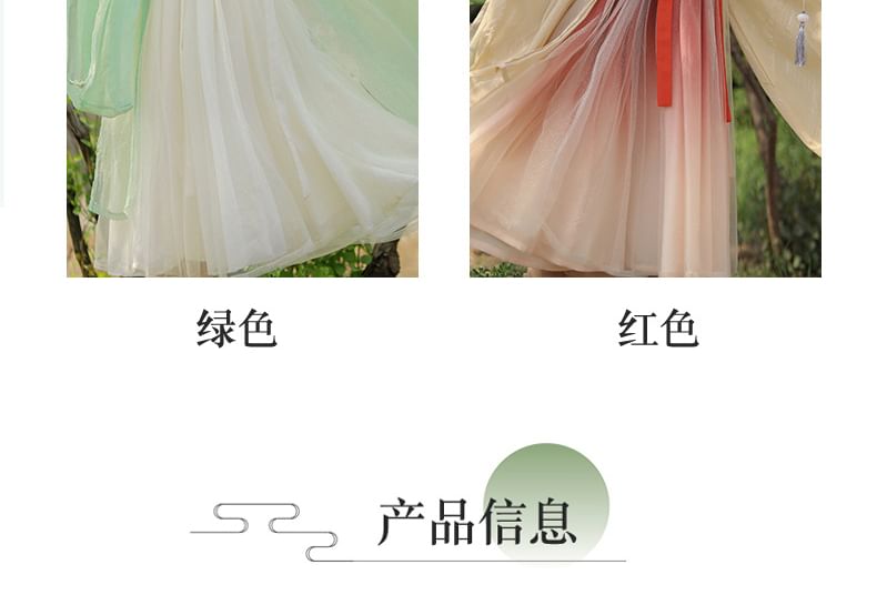 Set: Floral Embroidered Hanfu Maxi Dress + Light Jacket