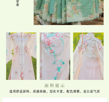 Set: Floral Embroidered Hanfu Long Blouse + Camisole Top + Maxi Skirt + Scarf