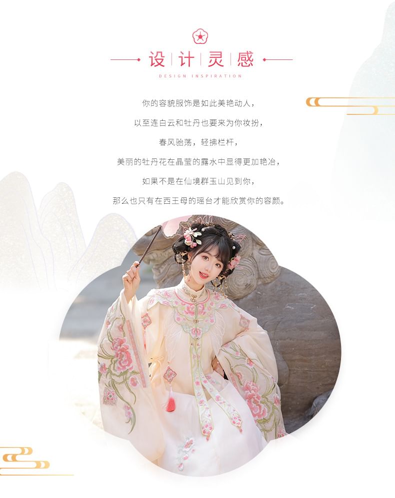 Set: Floral Embroidered Hanfu Long Blouse + Maxi Skirt + Scarf